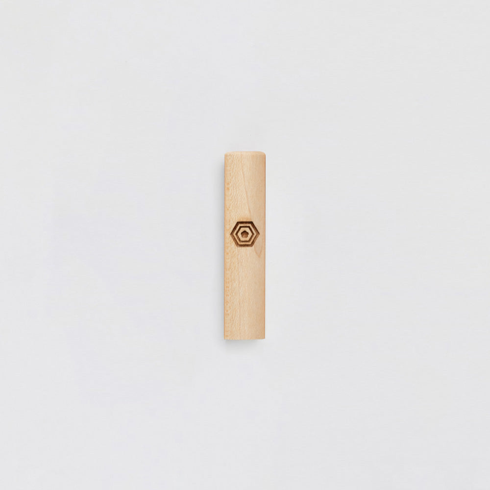 おまもり(メープル)印鑑のみ(全10柄)