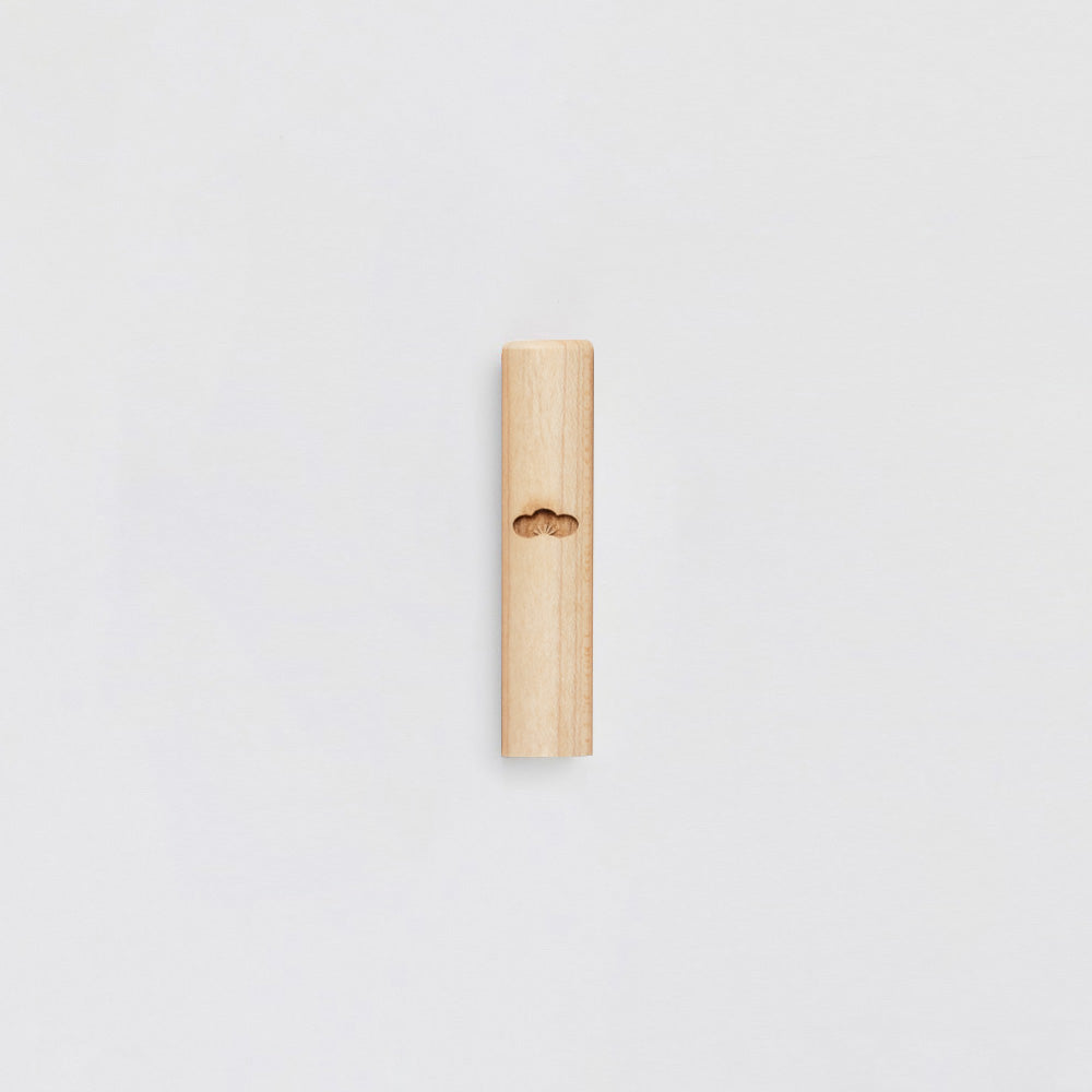 おまもり(メープル)印鑑のみ(全10柄)