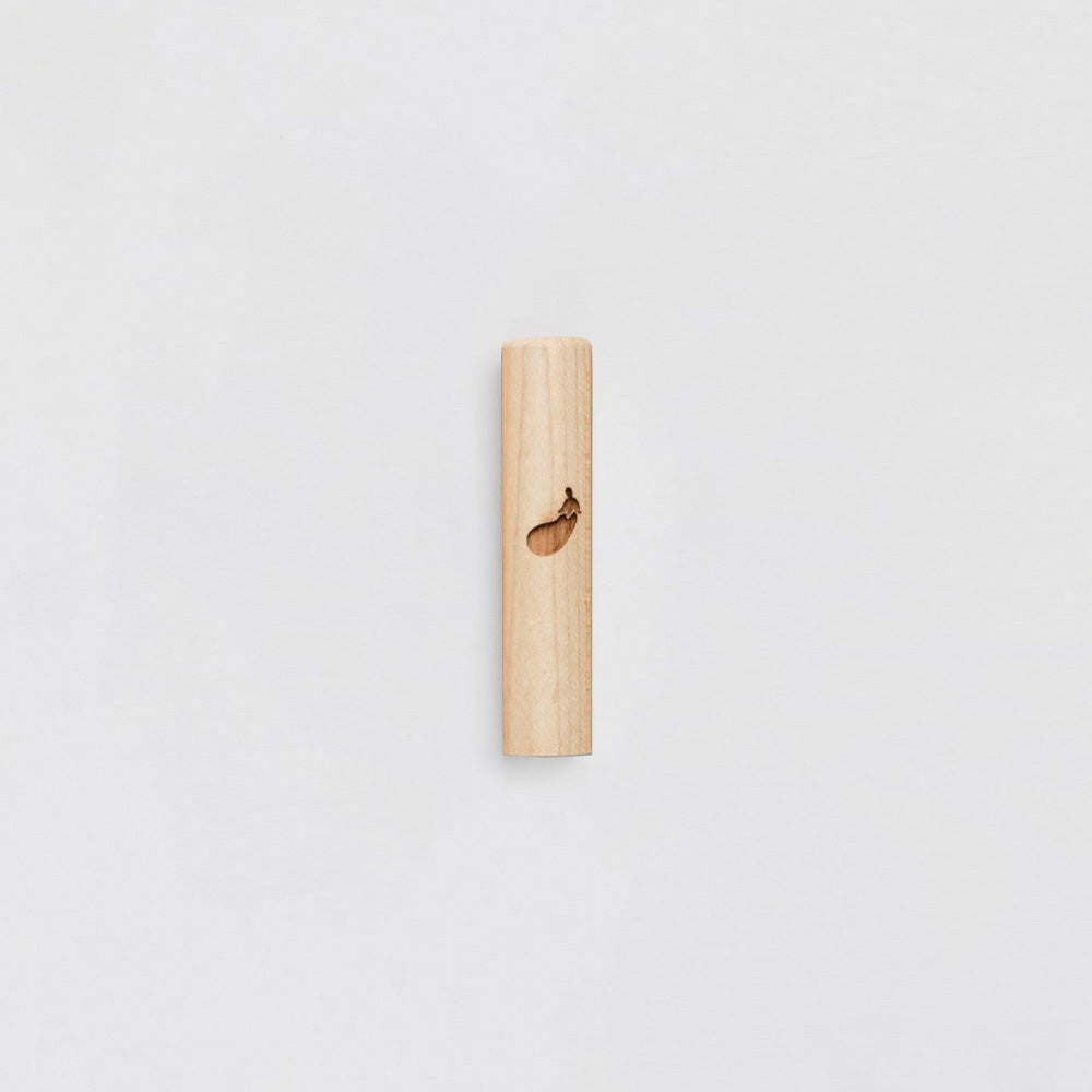 おまもり(メープル)印鑑のみ(全10柄)