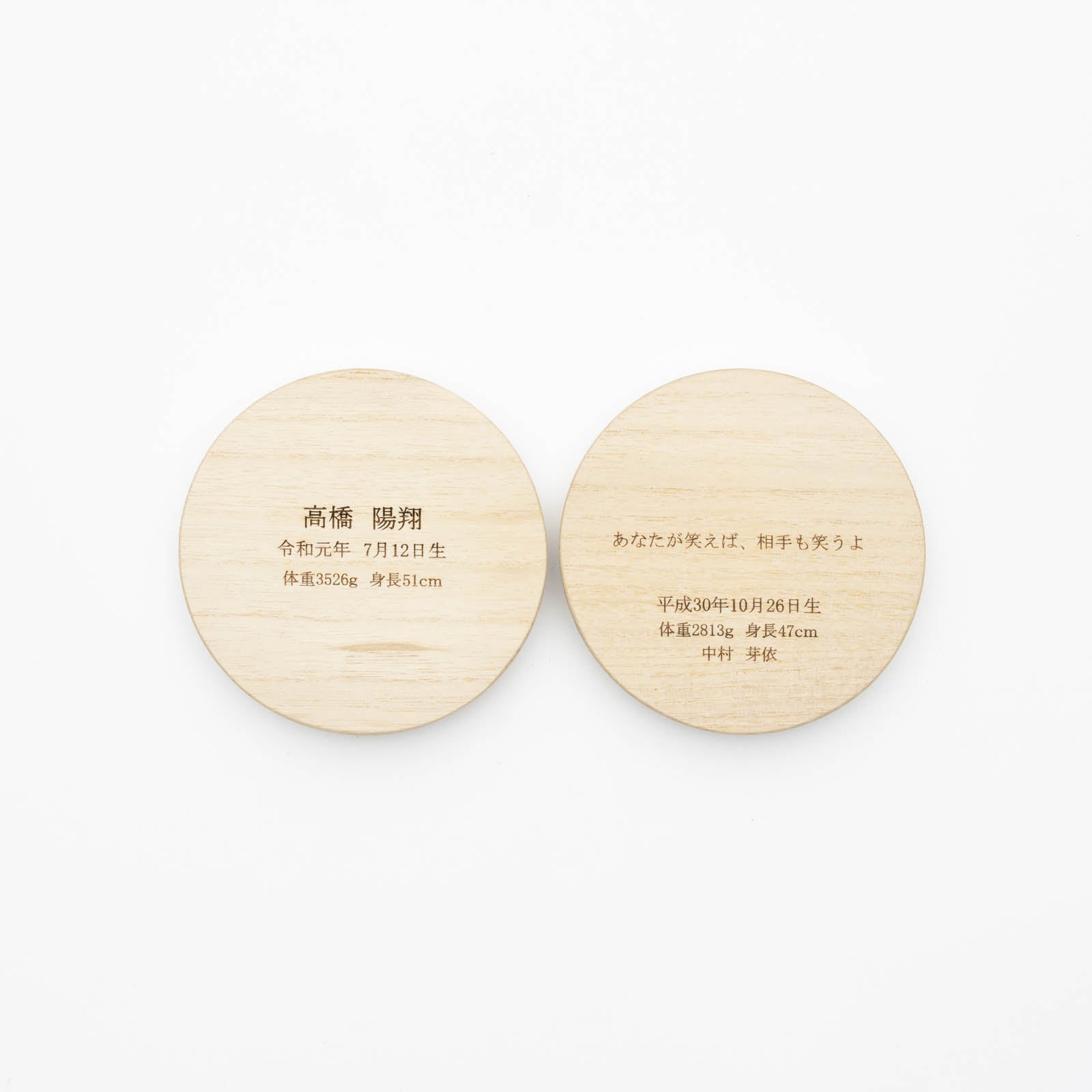 へその緒ケース(刺繍)