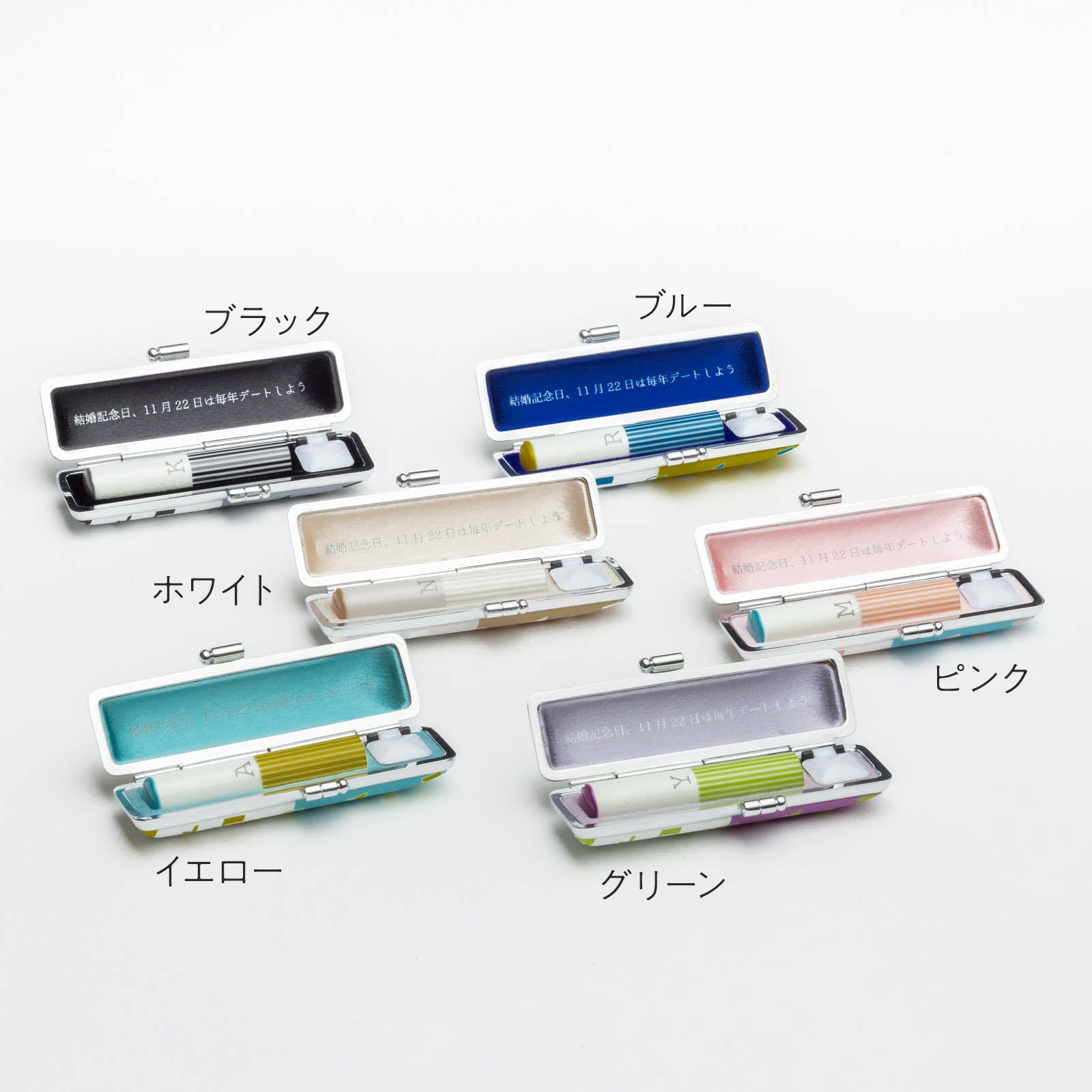 アルファベット 印鑑ケースのみ(全6色)