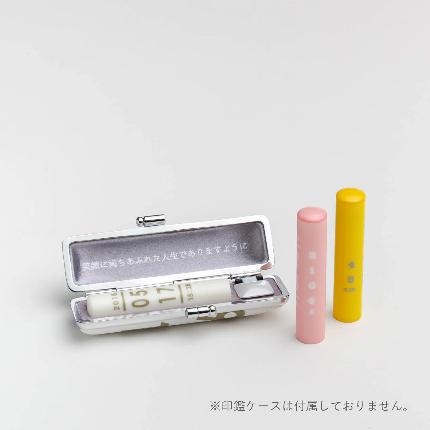 きろく 印鑑のみ(全7色)