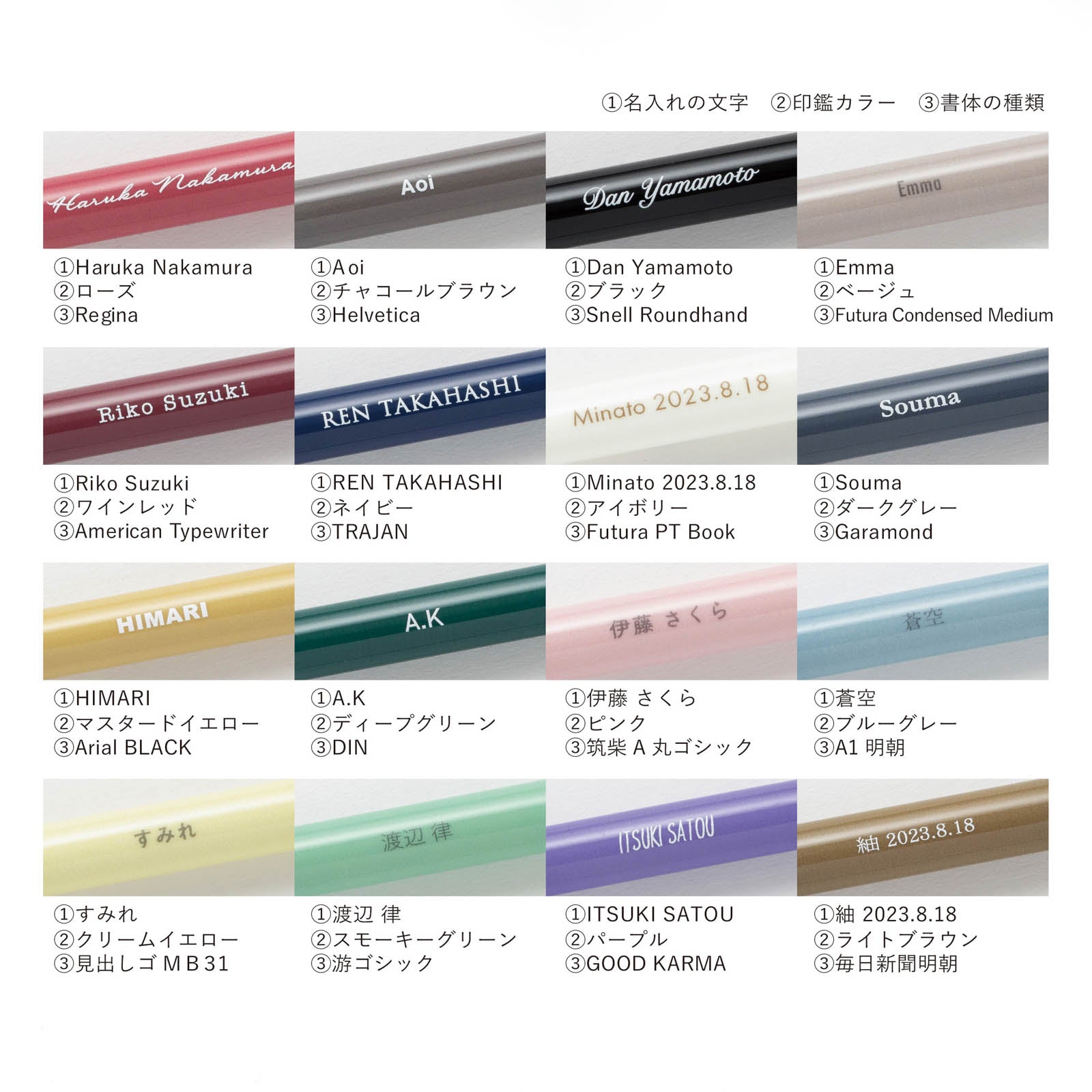 monochrome ダークグレー×アイボリー (2本セット)