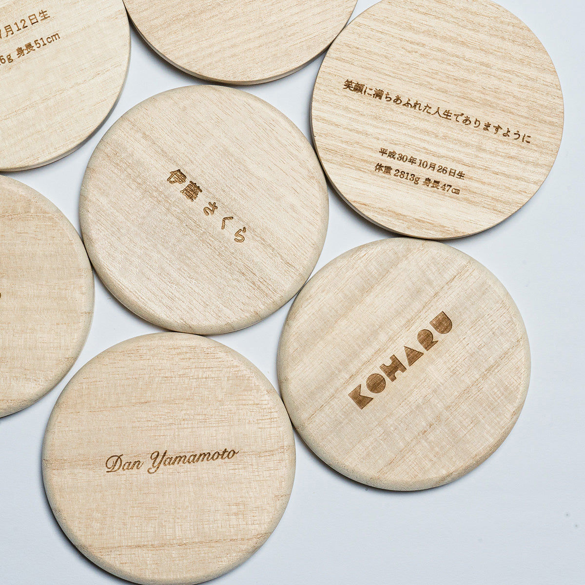 へその緒ケース (彫刻)