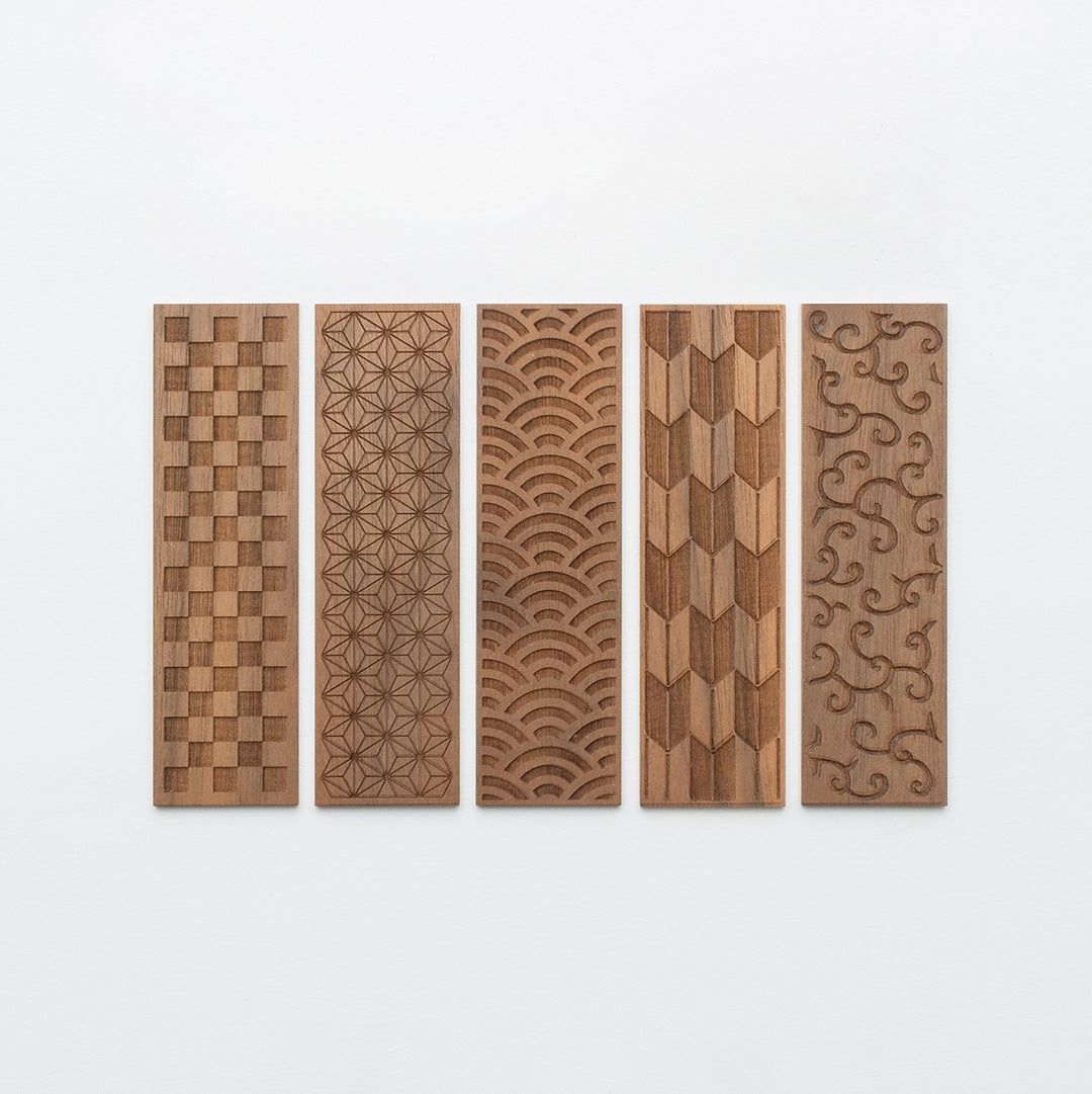 おまもり(ウォールナット) 印鑑ケースのみ(全5柄)