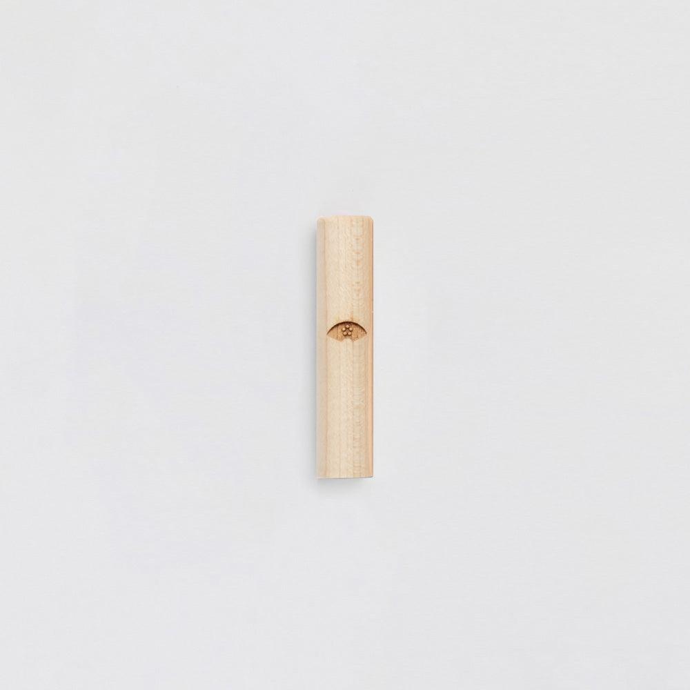 おまもり(メープル)印鑑のみ(全10柄)