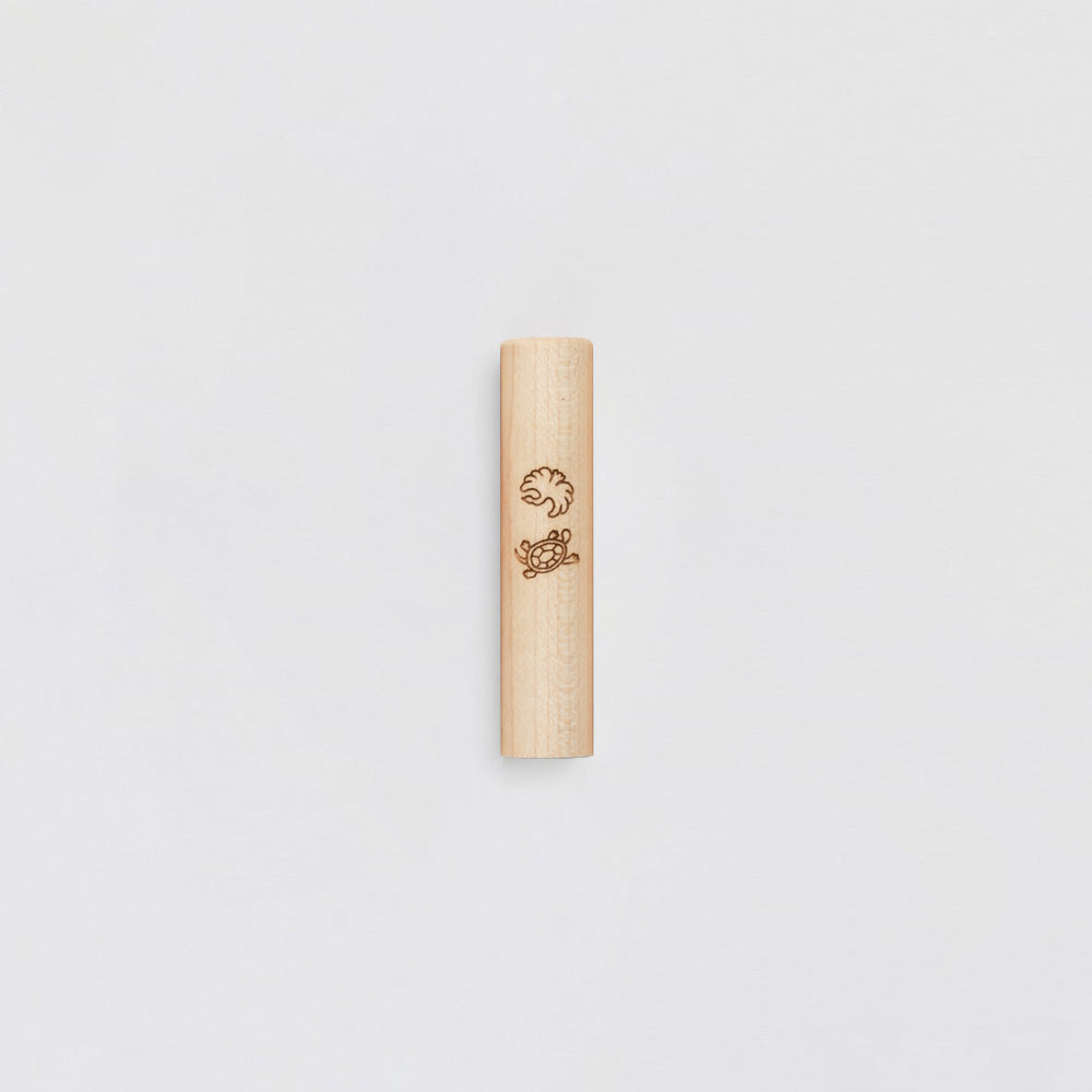 おまもり(メープル)印鑑のみ(全10柄)