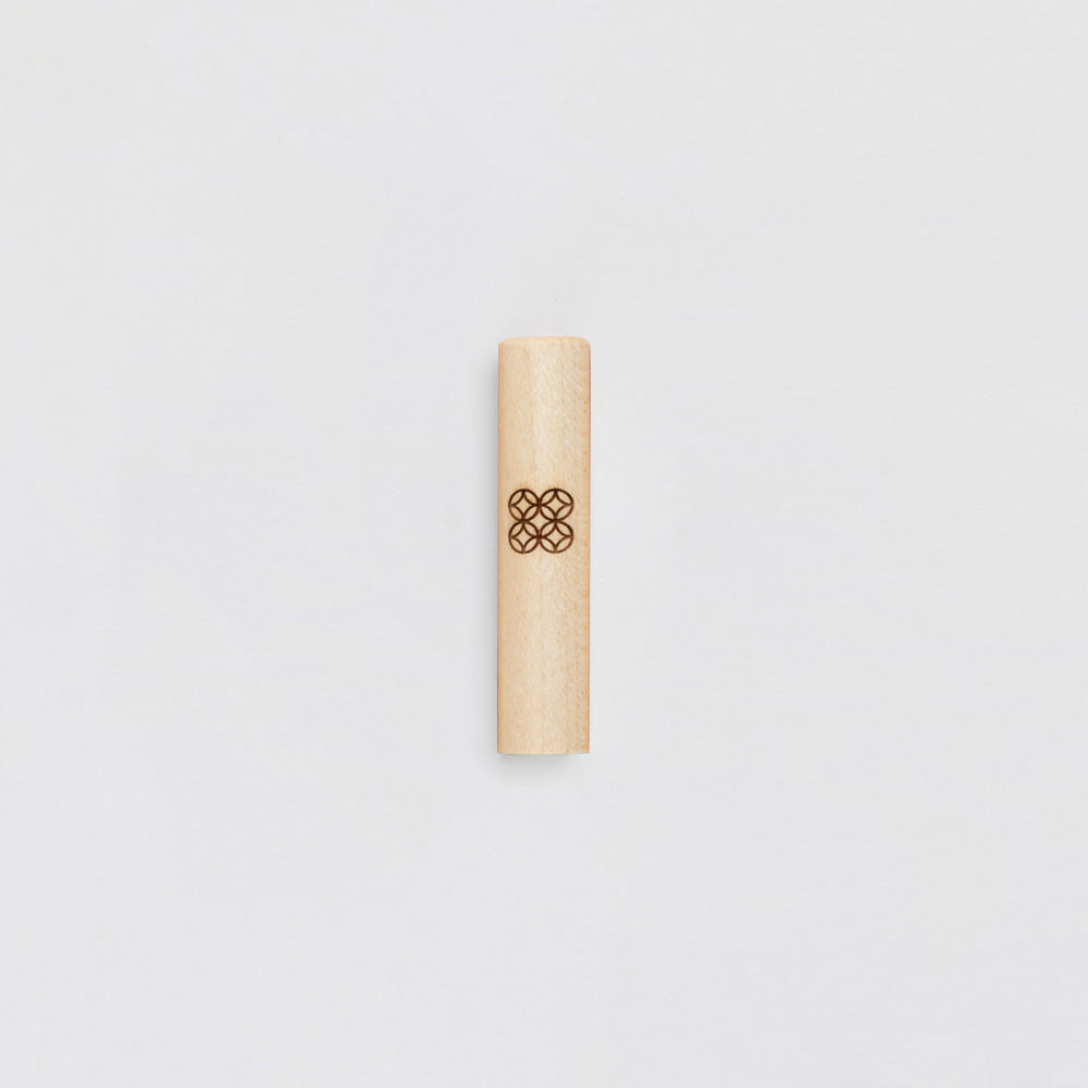 おまもり(メープル)印鑑のみ(全10柄)