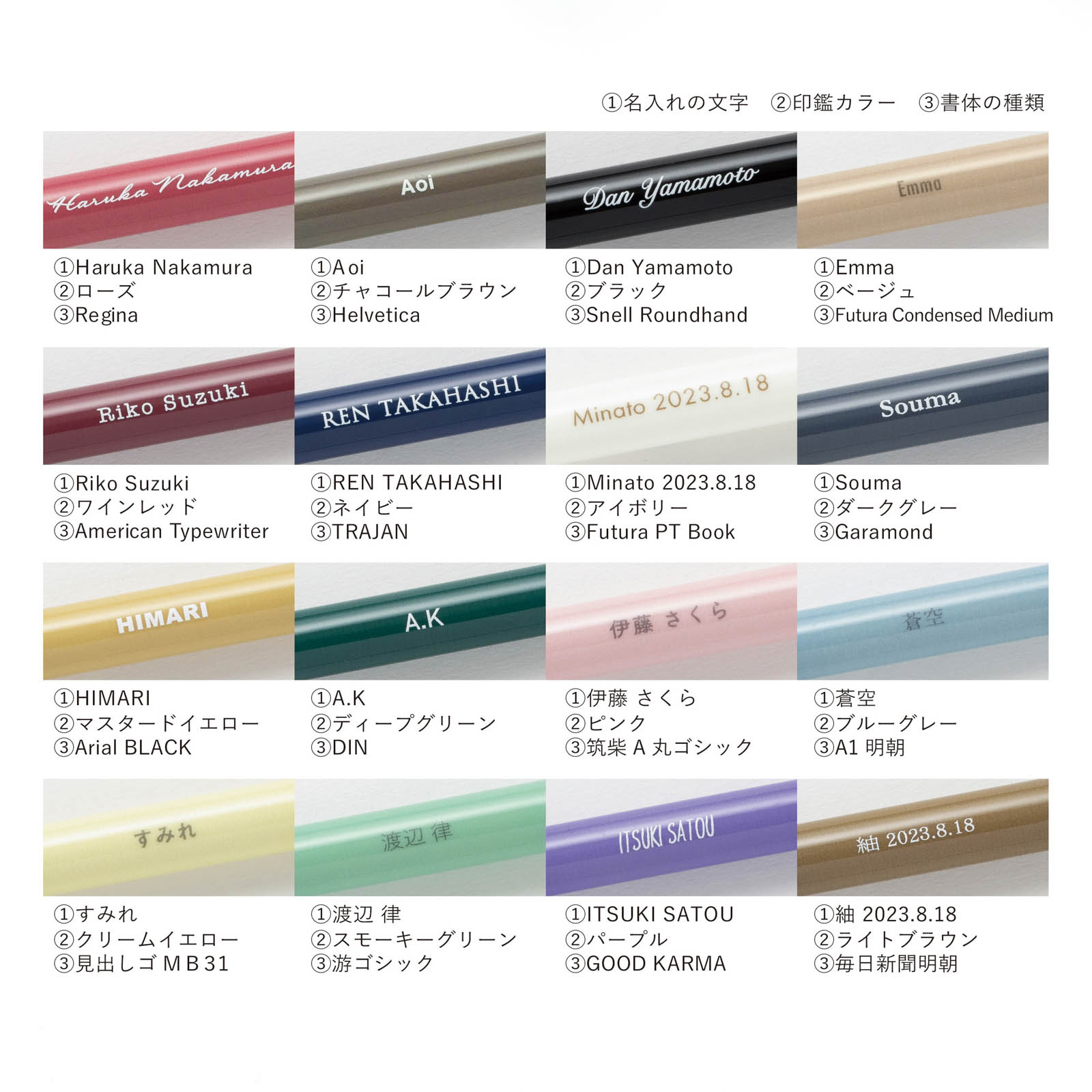 monochrome ディープグリーン×マスタードイエロー (2本セット)