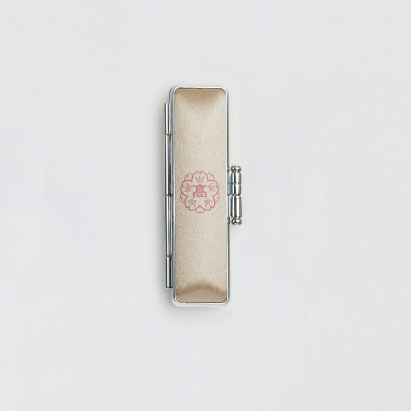 卒業] 校章(認印) 印鑑ケースのみ(全4色)