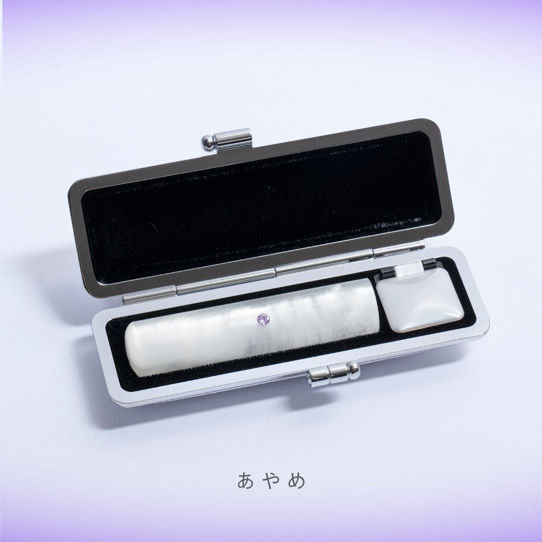 [新発売]パールグラス　（13.5㎜）