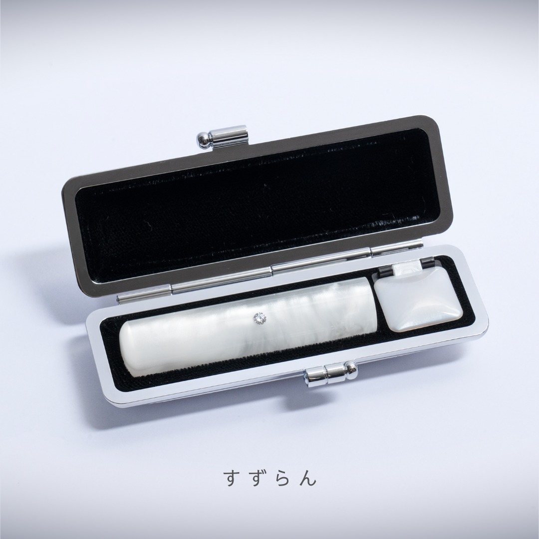 [新発売]パールグラス　（13.5㎜）