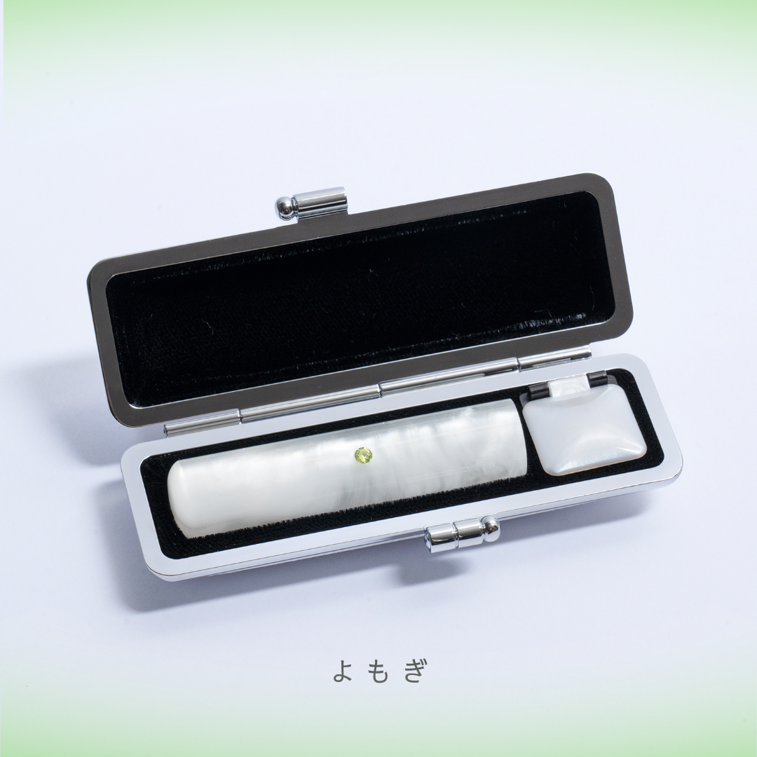 [新発売]パールグラス　（13.5㎜）