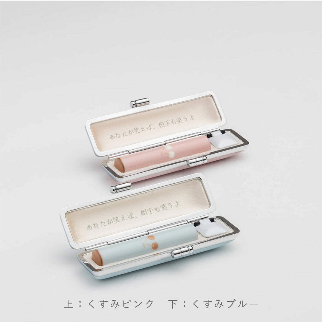ふたご・きょうだい] さくらんぼ 印鑑ケースのみ(全6色)